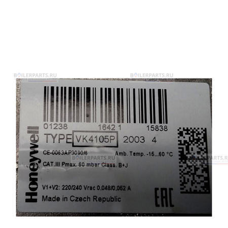 Газовый клапан Rp 1/2" 6 bar HONEYWELL VK4105P2003