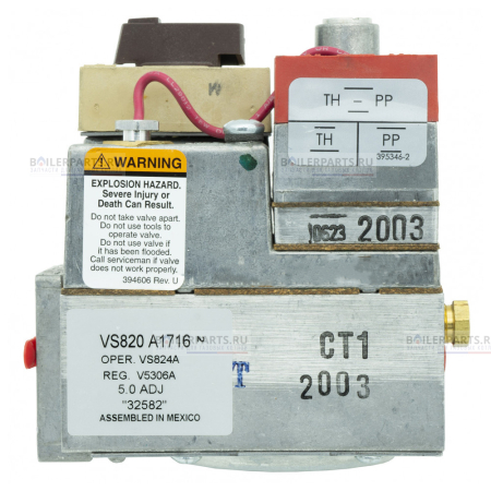 Газовый клапан 3/4, 1/2 50 bar HONEYWELL VS820A1716