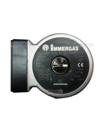 Голова насоса IMMERGAS UPS 15/50 1.012931