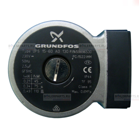 Голова насоса IMMERGAS UPS 15/60 GRUNDFOS 1.015610