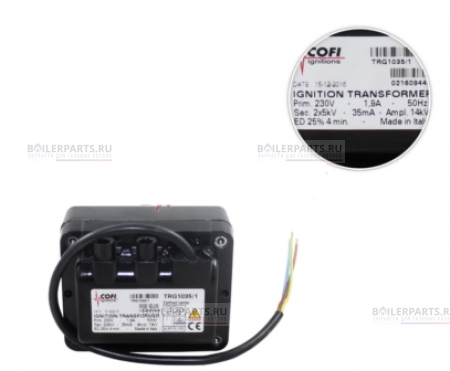 Трансформатор розжига LAMBORHINI COFI 04033350