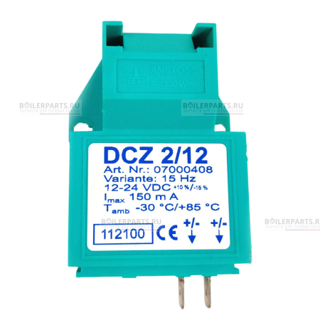 Трансформатор розжига ANSTOSS 07000408