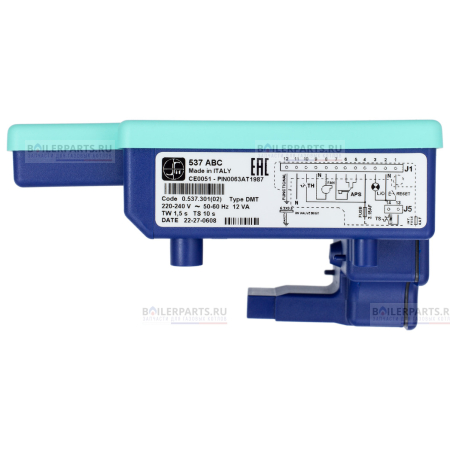 Блок розжига HERMANN SIT 0.537.301