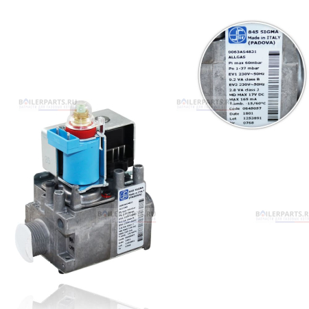 Газовый клапан G 3/4 ISO 228 70 bar SIT 0.845.057