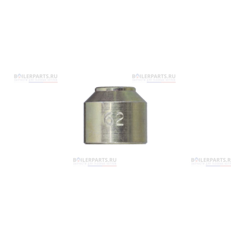 Жиклер Природный газ 0,51 мм SIT 0.977.119