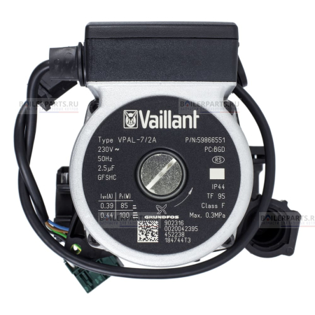 Насос в сборе VAILLANT UPS0 15/70 GRUNDFOS 0010044350