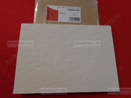 Изоляция камеры сгорания задняя PROTHERM 0020033582