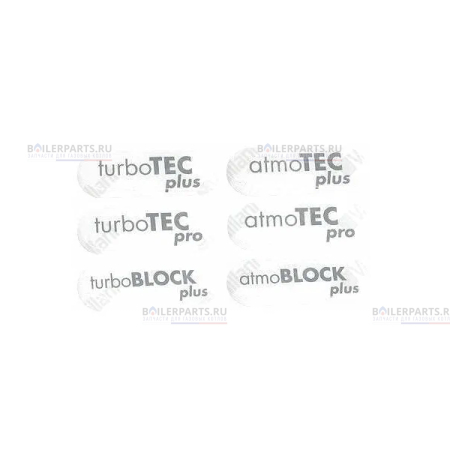 Наклейка с названием модельного ряда для котлов Vaillant 0020039075