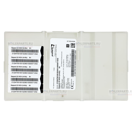 Задняя крышка панели PROTHERM 0020211635