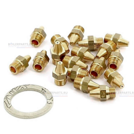 Комплект перевода на сжиженный газ VAILLANT 0020257909