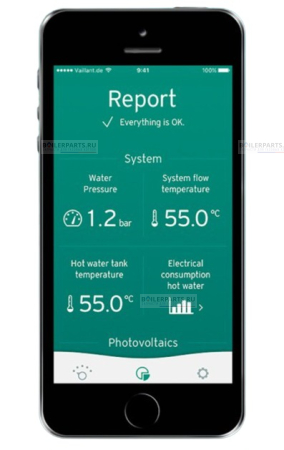 Регулятор комнатный VAILLANT 0020260945