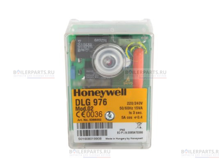 Топочный автомат HONEYWELL HONEYWELL 0366002