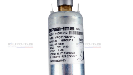 Электромагнитный  клапан 0,5 60 bar BRAHMA 14000512
