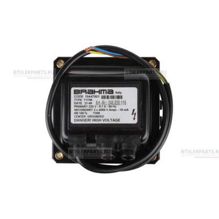 Трансформатор розжига BRAHMA 15447001
