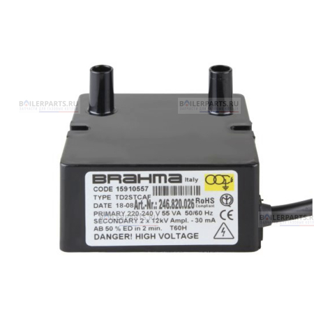 Трансформатор розжига BRAHMA 15910557