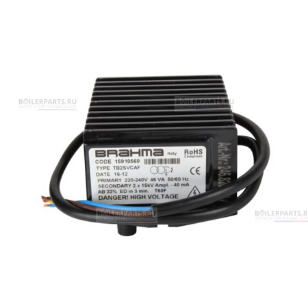 Трансформатор розжига BRAHMA 15910560
