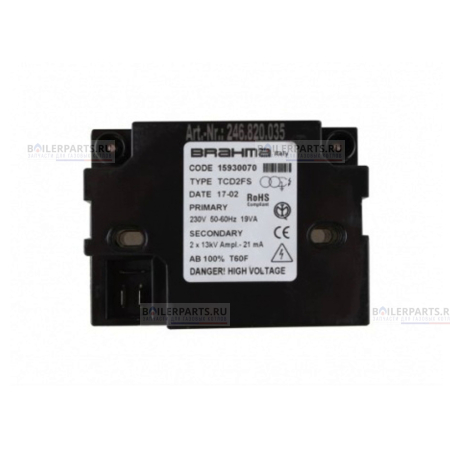 Трансформатор розжига BRAHMA 15930070