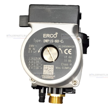 Насос в сборе KENTATSU DWP 15/60 GRUNDFOS 17427600000728