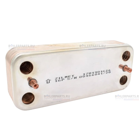 Теплообменник вторичный 190 мм 16 пластин ZILMET 17B1901626