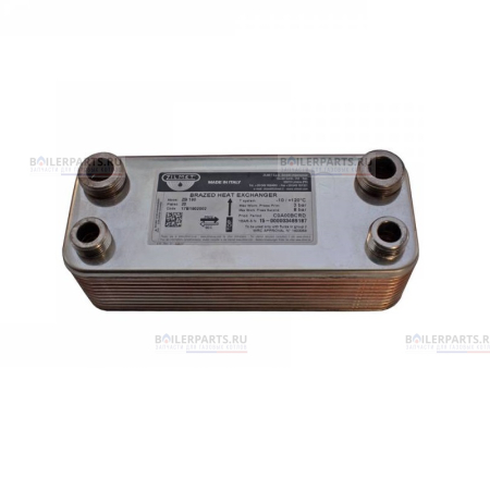 Теплообменник вторичный 190 мм 20 пластин ZILMET 17B1902002
