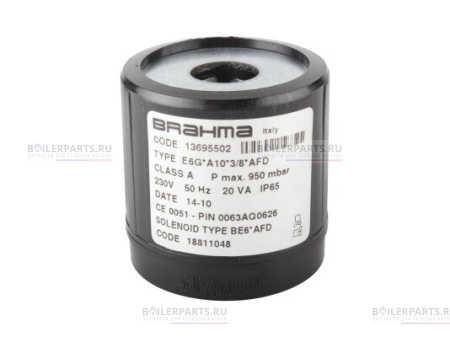 Катушка BRAHMA 18811048