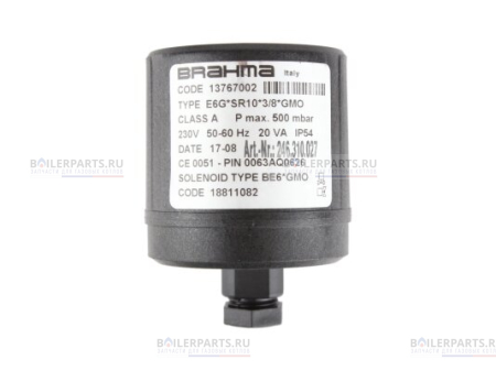 Катушка BRAHMA 0,375 500 bar 18811082
