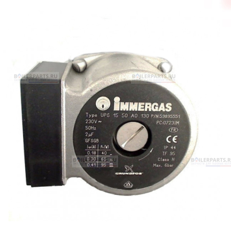 Голова насоса IMMERGAS UPS 15/50 1.016654