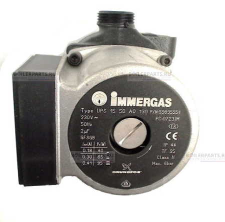 Насос в сборе IMMERGAS UPS 15/50 1.016654