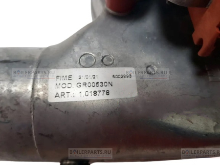 Вентилятор  55W IMMERGAS FIME 1.018778