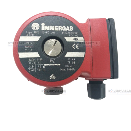 Голова насоса IMMERGAS UPS 15/60 1.011178