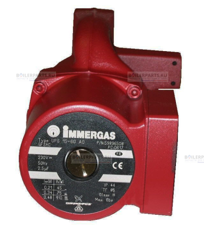 Насос в сборе IMMERGAS UPS 15/60 GRUNDFOS 1.012932
