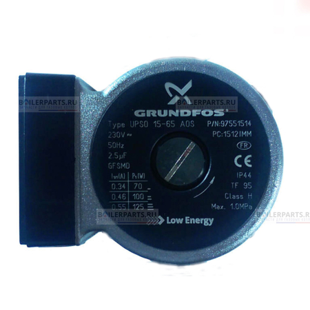 Голова насоса IMMERGAS UPS0 15/65 GRUNDFOS 1.029646