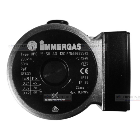 Насос в сборе IMMERGAS UPS 15/50 GRUNDFOS 1.020573