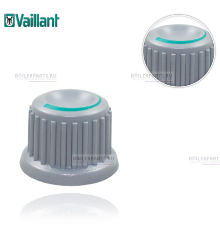 Ручка для котлов Vaillant 114284