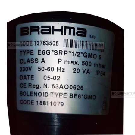 Электромагнитный газовый клапан BRAHMA 13763505