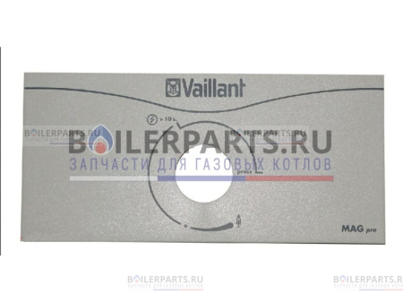 Заглушка пластиковая  VAILLANT  0020008162