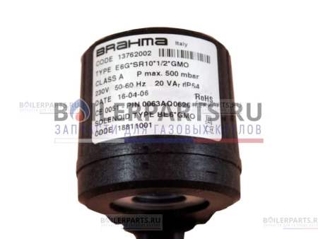Катушка BRAHMA 500 bar 18811001