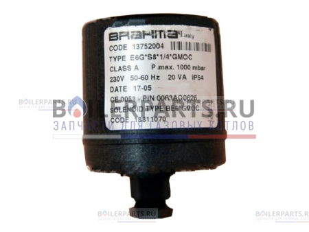 Катушка BRAHMA 18811070