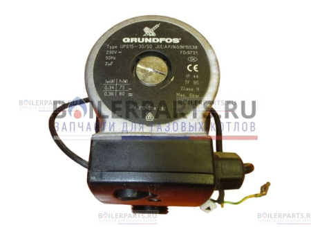 Насос в сборе BOSCH UPS 15-35/50 GRUNDFOS 8717204287