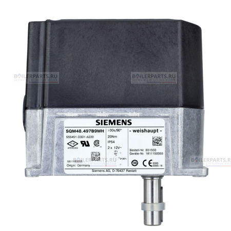 Сервопривод CIB UNIGAS SIEMENS SQM48.497B9