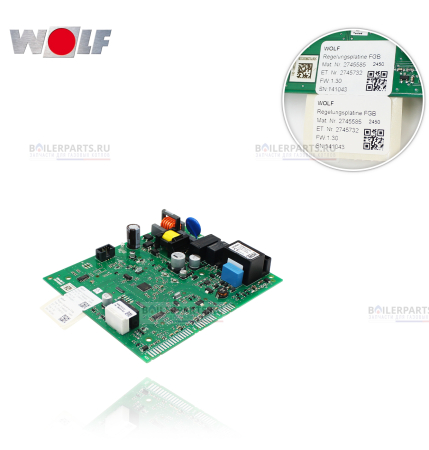 Плата управления WOLF 2745732