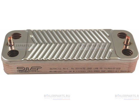 Теплообменник вторичный 207 мм 12 пластин WOLF  2980426 [102]