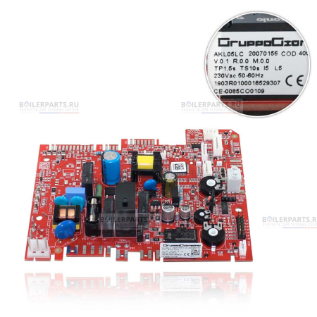Плата управления BERETTA GRUPPO GIORDANO AKL05LC R20071334