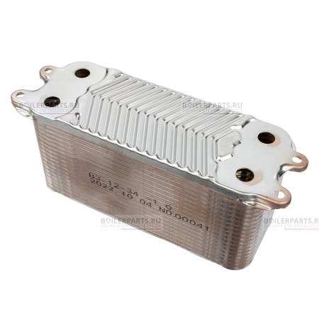Теплообменник вторичный 40 пластин  VAILLANT ZILMET 0020025000