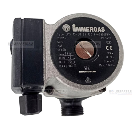 Голова насоса IMMERGAS UPS 15/60 GRUNDFOS 1.025292