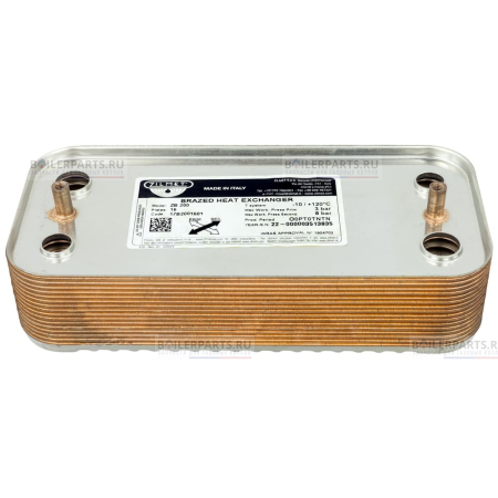 Теплообменник вторичный 190 мм 14 пластин ZILMET 17B2001601