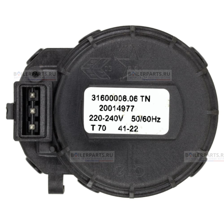 Электропривод трехходового клапана BERETTA 20014977