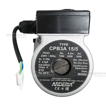 Голова насоса ARDERIA CPB3A 15/5 22013.0400-014