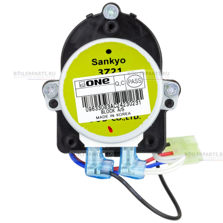 Трехходовой кран NAVIEN 30013136A