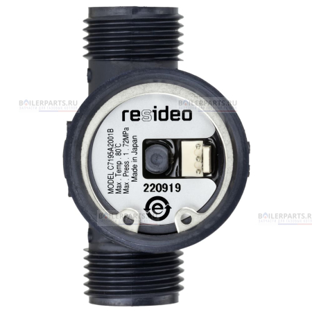 Датчик протока  (турбинка) с кабелем  HERMANN, IMMERGAS HONEYWELL 49004378